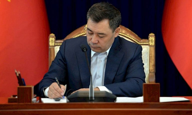Кыргызстанда эки жаңы министрлик түзүлдү