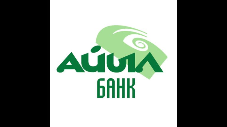 Айыл банктын аталышы өзгөрдү