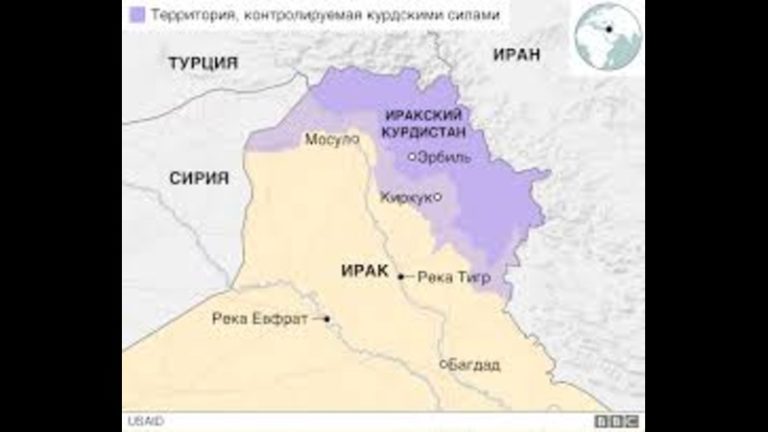 Ирактын Күрдстан аймагында дрон соккусунан франциялык бир жоокер набыт болду