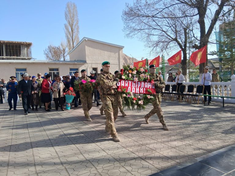 Апрель элдик революциясына 16 жыл